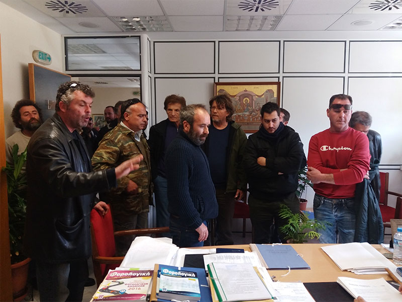 AGROTES-EFORIA-10-02-17.jpg