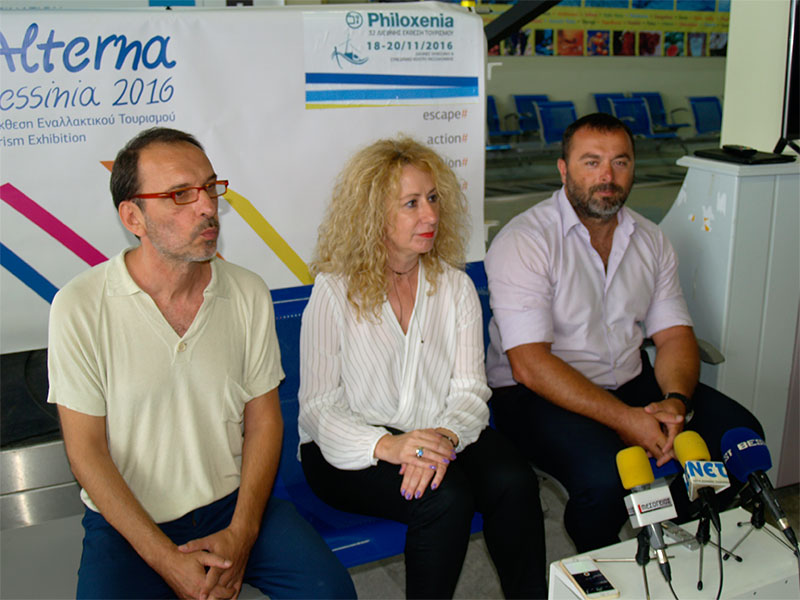 KOURHS-MPOUZA-VGENHS-21-09-16.jpg