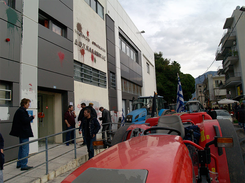TRAKTER-EFORIA-10-02-17.jpg