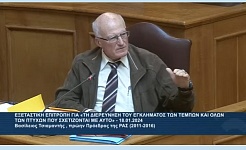 Μετατροπή και χρήση της μετρικής σιδηροδρομικής γραμμής Πελοποννήσου σε “ποδηλατόδρομο”