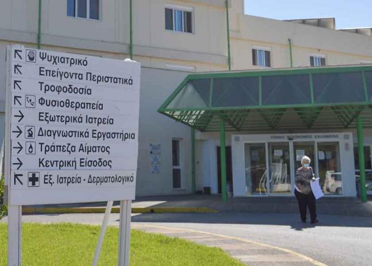 Το Κέντρο Υγείας Αγ. Νικολάου χωρίς οδηγό ασθενοφόρου, η Παιδιατρική Κλινική του Νοσοκομείου με “επιστρατευμένους” παιδίατρους