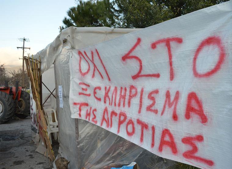 Οργανώνονται για κινητοποιήσεις οι αγρότες: Τρακτέρ στον σιδηροδρομικό σταθμό της Μεσσήνης, διαμαρτυρία στην Τρίπολη