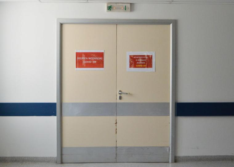 Τέσσερις θάνατοι νοσούντων με κορονοϊό καταγράφηκαν σήμερα στο Νοσοκομείο Καλαμάτας
