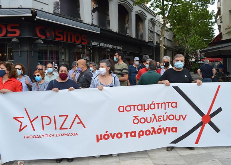 Μήνυμα του ΣΥΡΙΖΑ για την Εργατική Πρωτομαγιά και κάλεσμα στη συγκέντρωση του Εργατικού Κέντρου